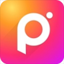 photo editor pro中文版